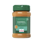 Cannelle Moulue – Cinnamon Ground – Verstegen